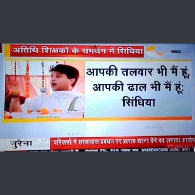 DHARMEN25926530's profile picture. DHARMENDRA