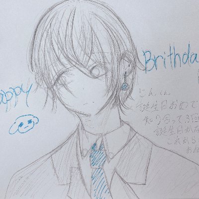 BourBonGL's profile picture. 人事を尽くして天命を待つ！！愛の使者！哲学に生きる者！👊健康で文化的な最低限度の生活。妹ちゃんがアイコン描いてくれました。