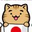 Loki猫好きのアイコン