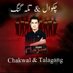 Official Team SareAam Chakwal & Talagang (@sare_team) Twitter profile photo Official Team SareAam Chakwal & Talagang (@sare_team) Twitter profile photo