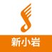 島村楽器 ミュージックサロン新小岩 (@shima_shinkoiwa) Twitter profile photo 島村楽器 ミュージックサロン新小岩 (@shima_shinkoiwa) Twitter profile photo