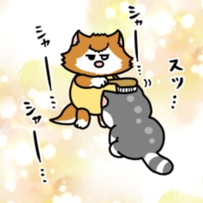 Br1y29w1's profile picture. 🇩🇪在住&猫の下僕🤤🐱
🦖👦男の子２人のママ👦🦖
⭐#2018aug_baby⭐#2020apr_baby⭐
セルフジェルネイラー💅