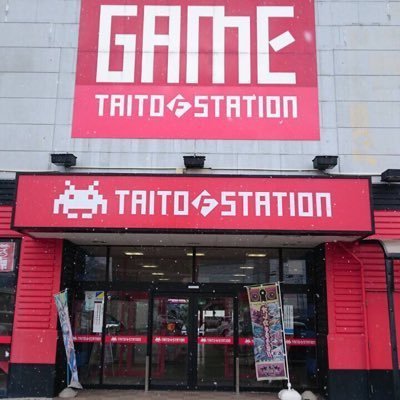 タイトー公式 (@TAITO) / X
