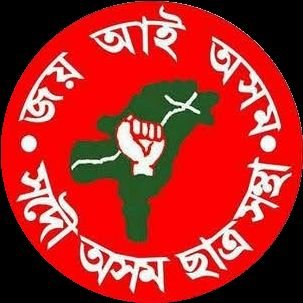 This is an unit of All Assam Student's Union ( সদৌ অসম ছাত্ৰ সন্থা)