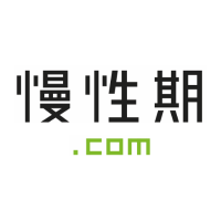 慢性期.com (@manseiki_com) 's Twitter Profile