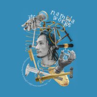 namida_works│真鍮と白真鍮でできること (@namid_a_a) 's Twitter Profile Photo