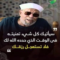 jamela (@jamela02349760) 's Twitter Profile Photo