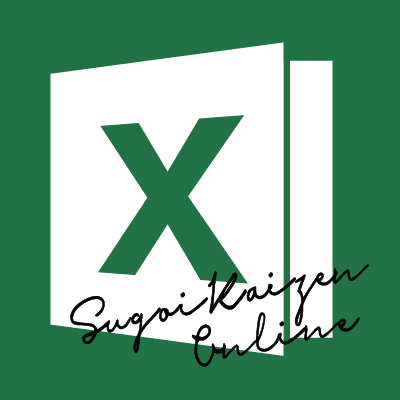 ExcelからVBAまで学べる「すごい改善Excelセミナーオンライン版」公式アカウント/40万部『たった1日で即戦力になるExcelの教科書』を動画化/Excel、マクロVBAに関するお役立ち情報を発信中/㈱すごい改善で在宅ワーク効率化推進中の二児の母がお届けしています/Excelセミナー10年間毎週開催・3700名