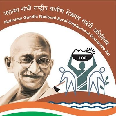 Mahatma Gandhi National Rural Employment Guarantee Act 2005