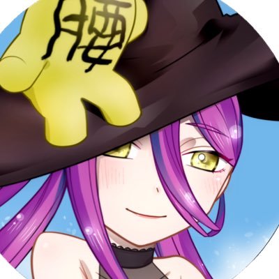 マルヴァラ 枢(ｽｩ)@VTuber準備中さんのプロフィール画像