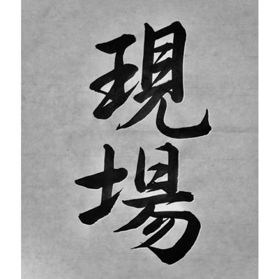 ひょうけいさんのプロフィール画像
