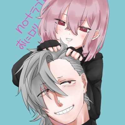 多野りよさんのプロフィール画像