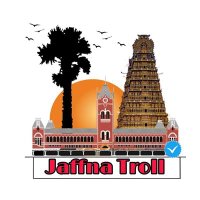 Jaffna Troll (@jaffnatroll) 's Twitter Profile Photo Jaffna Troll (@jaffnatroll) 's Twitter Profile Photo