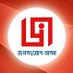 DIPR Dima Hasao (@dimadipr) Twitter profile photo DIPR Dima Hasao (@dimadipr) Twitter profile photo