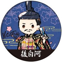 『YOSHITSUNE 廻』公式 (@yoshitsune_st) Twitter profile photo
