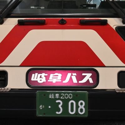 バスヲタなのか鉄ヲタなのか車ヲタなのか、よく分からない短大生。