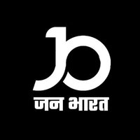 JanBharat Foundations(@JanBharatOrg) 's Twitter Profile Photo