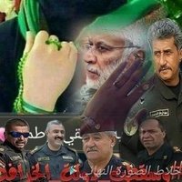 🇮🇶أّلَعٌلَوِيِّةّ طّريِّقِيِّ فِّأّطّمَيِّ🇮🇶 (@ar__fa22__da) 's Twitter Profile Photo 🇮🇶أّلَعٌلَوِيِّةّ طّريِّقِيِّ فِّأّطّمَيِّ🇮🇶 (@ar__fa22__da) 's Twitter Profile Photo