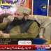 Obaid Amin Chamadia (@obaidchamadia) Twitter profile photo Obaid Amin Chamadia (@obaidchamadia) Twitter profile photo