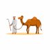 Camel Lovers (@camelloversorg) Twitter profile photo Camel Lovers (@camelloversorg) Twitter profile photo