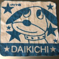 セルジュかとう (@focmatyvodsrzno) 's Twitter Profile Photo