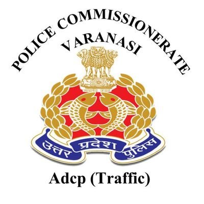Varanasi Police Commissionerate