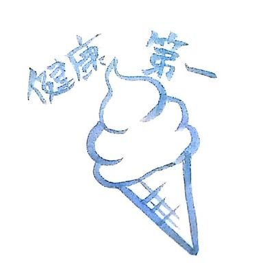 にゃんぱちゃんさんのプロフィール画像