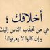 Abu Omar (@aaziz2236) Twitter profile photo Abu Omar (@aaziz2236) Twitter profile photo