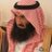 فهد محمد القحطاني