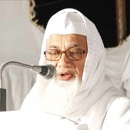 The official Account of Mufti Abul Qasim Nomani Vice-Chancellor & Sheikh-ul-Hadith of Darul Uloom Deoband.
