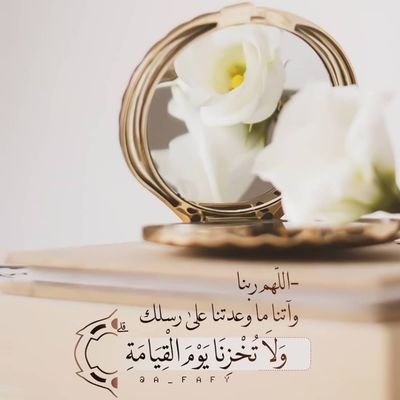 اللهم آرحم من طاب ذكرهم ...
وحسن آثرهم 💔
#احمد_عوض_الجوهي
#سالمين_عوض_الجوهي
https://t.co/q7IcaZT1H0
