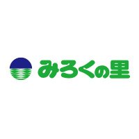 みろくの里【公式】(@mirokunosato) 's Twitter Profile Photo