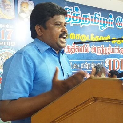 மானமும் அறிவும் மனிதனுக்கு அழகு