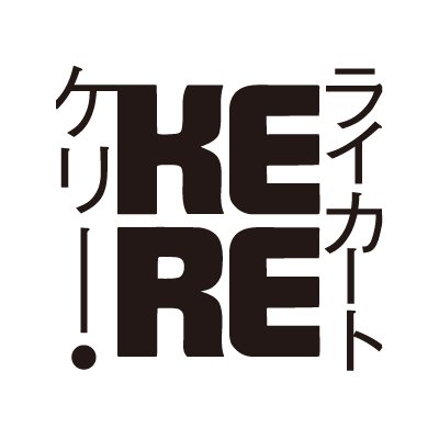 特集上映「ケリー・ライカートの映画たち 漂流のアメリカ」2021.7.17さんのプロフィール画像
