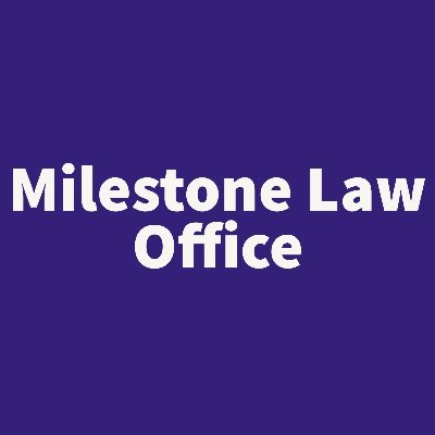 代々木上原 マイルストーン総合法律事務所 代表弁護士　児玉晃一（東京弁護士会所属）