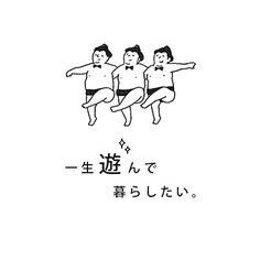 @seee45245965