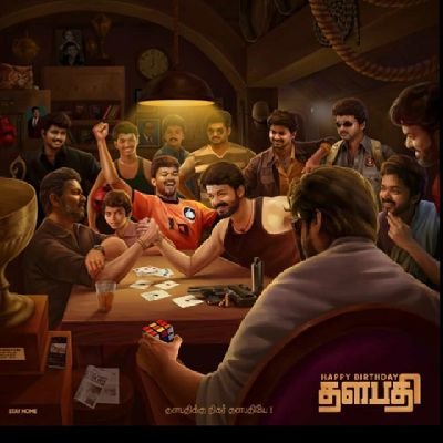 Thalapathy veriyan😎
MSD FAN😍
PUBG PLAYER🥇
Good Boy😆
Srivilliputtur🎁
Wish me on Aug 23🎂