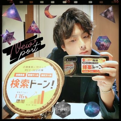検索ドーンGYAXでGoogleマイビジネスフル活用！ケイビーカンパニー野崎祐也さんのプロフィール画像