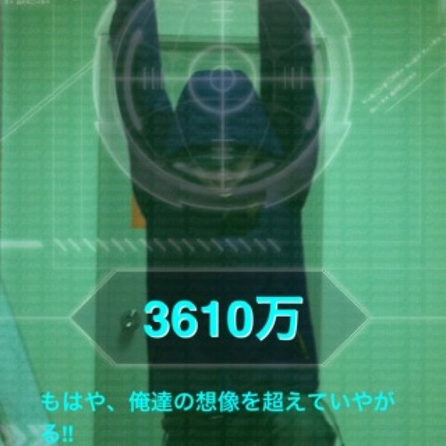 Tsukasa078's profile picture. game on