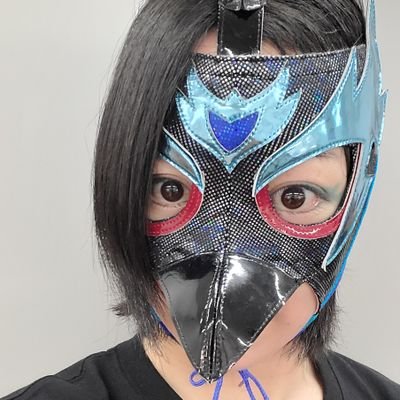 東京女子プロレス／2021.6.6デビュー
覆面に世界1危険と言われるヒクイドリを模して、強くなれる様に頑張るぞーう

TJPW見るならWRESTLE UNIVERSE！
https://t.co/x99a5KFYWw