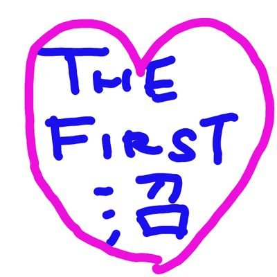 kananafirst's profile picture. the first 沼からmazzel沼へ。
無言フォローご自由に🎶
kairyu、eiki愛強め。カワベリさんも好き。
基本は箱推しBMSG会社推し。