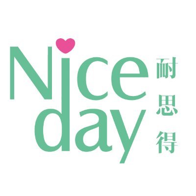 nicedaysanitary's profile picture. NICEDAY Creating healthy functional sanitary pad