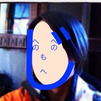 お。 (@ooooooooo3) 's Twitter Profile Photo お。 (@ooooooooo3) 's Twitter Profile Photo