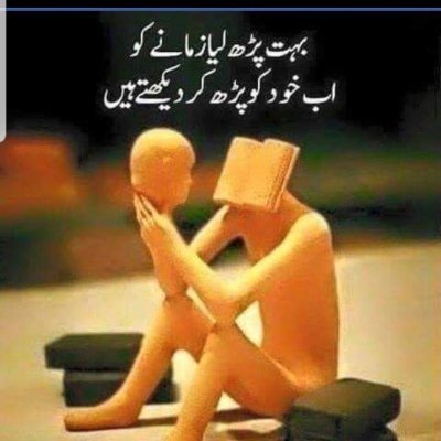 GJT034's profile picture. proud to be a Muslim