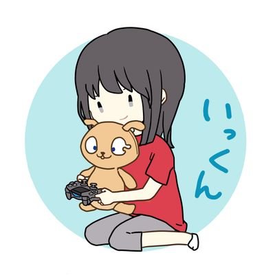 いっくんさんのプロフィール画像