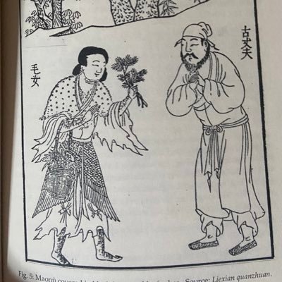 maonuさんのプロフィール画像