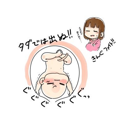 つみきさんのプロフィール画像