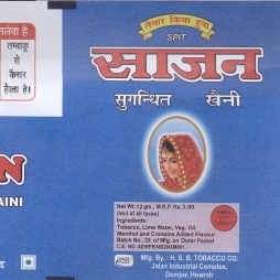 SaktlaundaK's profile picture. Life is so beautiful if you want