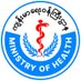 Ministry of Health, National Unity Government (@NUG_MOH) Twitter profile photo