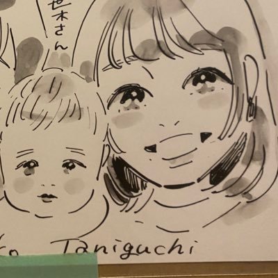 まるちるださんのプロフィール画像